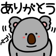cuteandeasytouseanimalsSticker