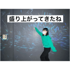 megumi_20221015192722