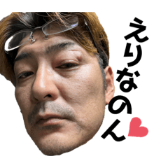 ERIRIN_20221015211547