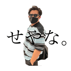 Silver Fox_20221015222608 – LINE stickers | LINE STORE