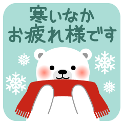 Warm winter adult cute sticker