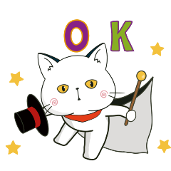 Pocket sized cat moving Sticker 3