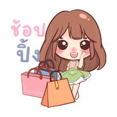 Pui Fai is traveling and shopping.