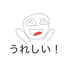 Yuto_20221016083701