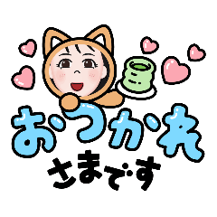 otukare_20221015214003