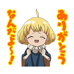 Dr.STONE 3rd