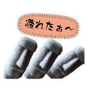 usakosu_20221015185835