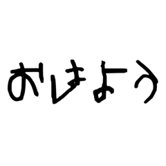 RIHO_20221016015715