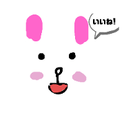 yakitori_20221015195304