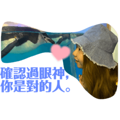 妗之用語