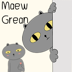 Maew Grean