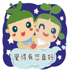 小荳荳幼兒園
