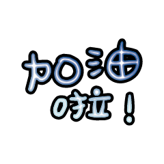 Popular big words_2503