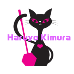 二胡奏者 木村ハルヨ公式