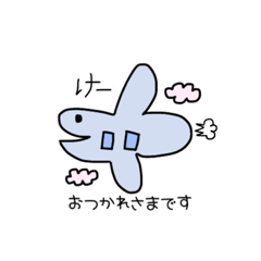 saorii_20221016181924