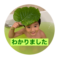 sayuri_20221016180155