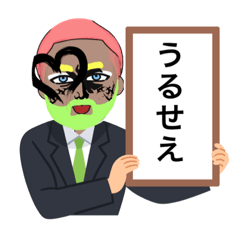Ima_20221016205348