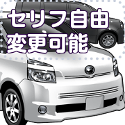 AutoMobileVol.291