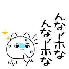 JITOMENEKOSAN4