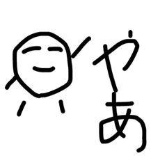 Ima_20221016213447