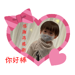 YOUNG-N(居家篇17)