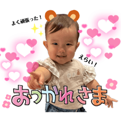 SHIHO_20221017070200