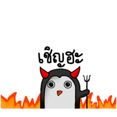 penguin_20221016175757