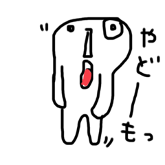 eyeco_20221012233343