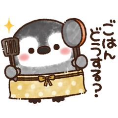 ふんわりペンちゃん【家族連絡用】 - LINE スタンプ | LINE STORE ふんわりペンちゃん【家族連絡用】 - LINE スタンプ | LINE STORE