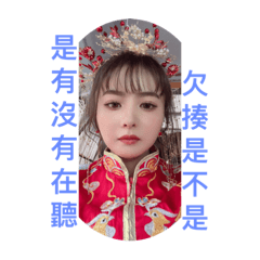 D-yuogsffxsfgvjih93849472626274