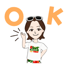 Cool human sticker – LINE stickers | LINE STORE