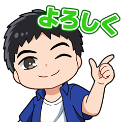 Mitsuhiro Abe LINE Sticker Modified