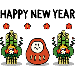 Happy New Year Sticker Cute(Resale)