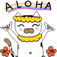 Mikeko is aloha hula cat sticers