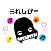 suki_20221017012401