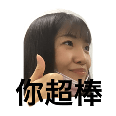 123葉專屬