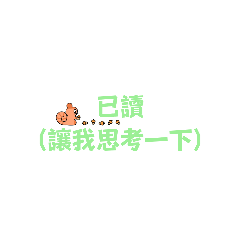 簡單日用
