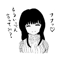 PuniPuni_20221017113410