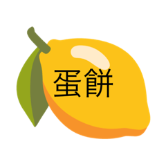 要吃啥？2.0