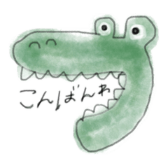 fuwa_20221017144629