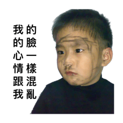 劉昱專屬的貼圖