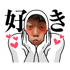 umachaaki