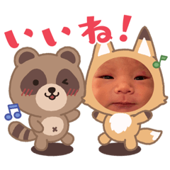 sochan2