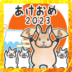 Rabbit, hare, rabbit 2 New Year 2023