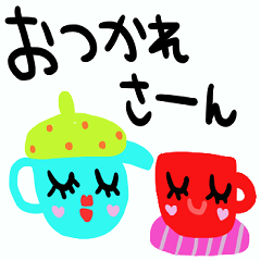 ニコレシピ スタンプ 7点1️⃣ 2025年最新】ニコレシピ スタンプ ニコレシピ スタンプ 7点1️⃣ 2025年最新】ニコレシピ スタンプ