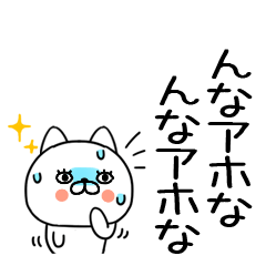 JITOMENEKOSAN38