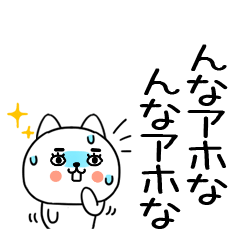 JITOMENEKOSAN25