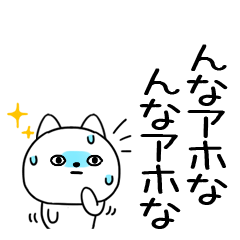 JITOMENEKOSAN31