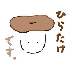 Nishin_20221017214952