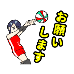 TOSUNE's Daily Life in Volleyball 2